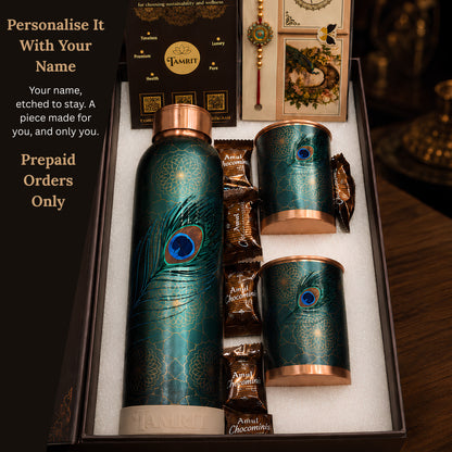 Tamrit Rakhi gift hamper for brother with UV embossed copper bottle and 2 copper glasses