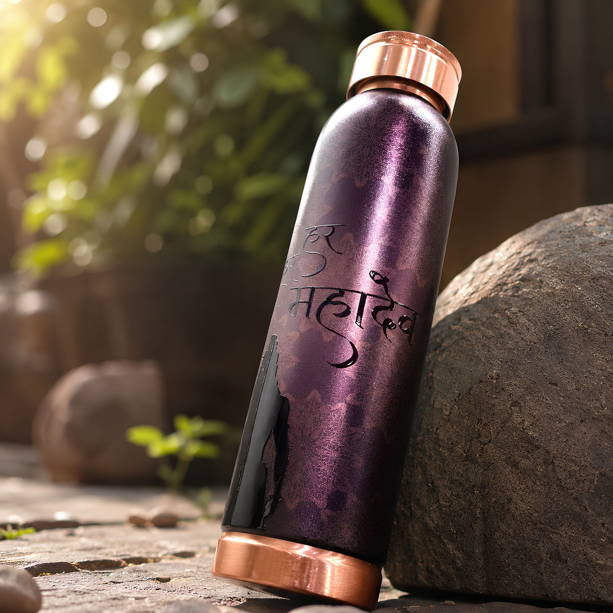 Tamrit CuPro Mahadev UV Embossed Copper Bottle 900 ml