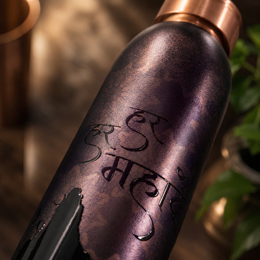 Har Har Mahadev printed 99.9% pure copper bottle with silver lining by Tamrit