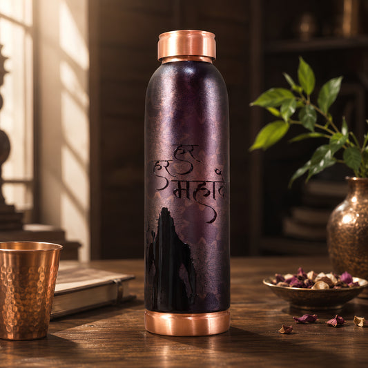 Tamrit Prestige 99.9% pure silver coated copper bottle interior close-up